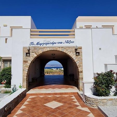 Margaritari Hotel Agia Anna  Buitenkant foto